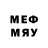 Бутират 1.4BDO James Methuen