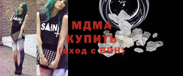 дурь Бородино