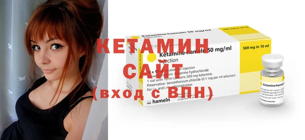 наркотики Богданович