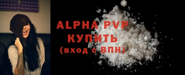 наркотики Богданович
