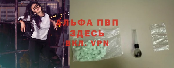 наркотики Богданович